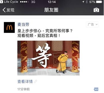 世界杯投注